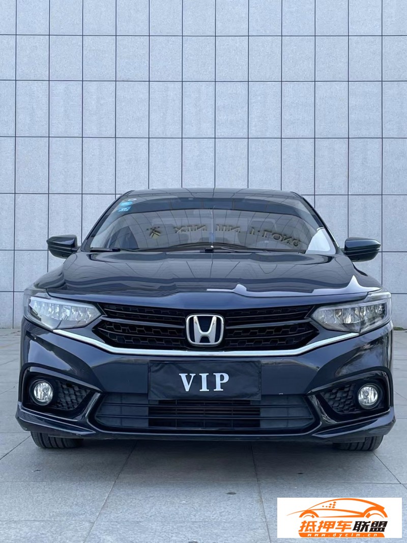  20年本田享域轎車 