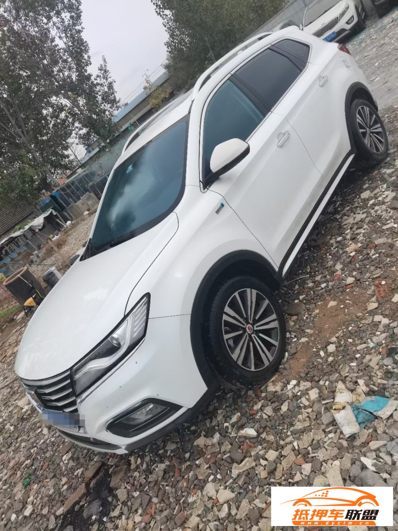  21年榮威RX5轎車 