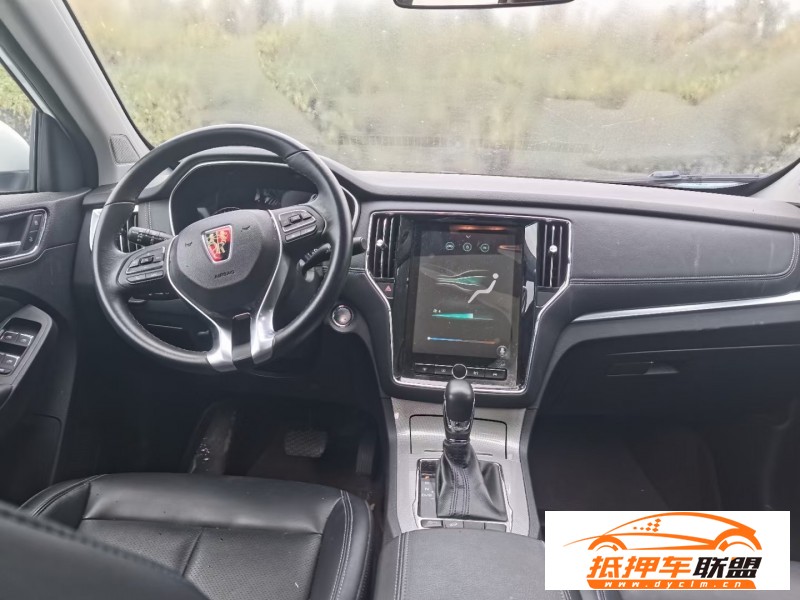  21年榮威RX5轎車 