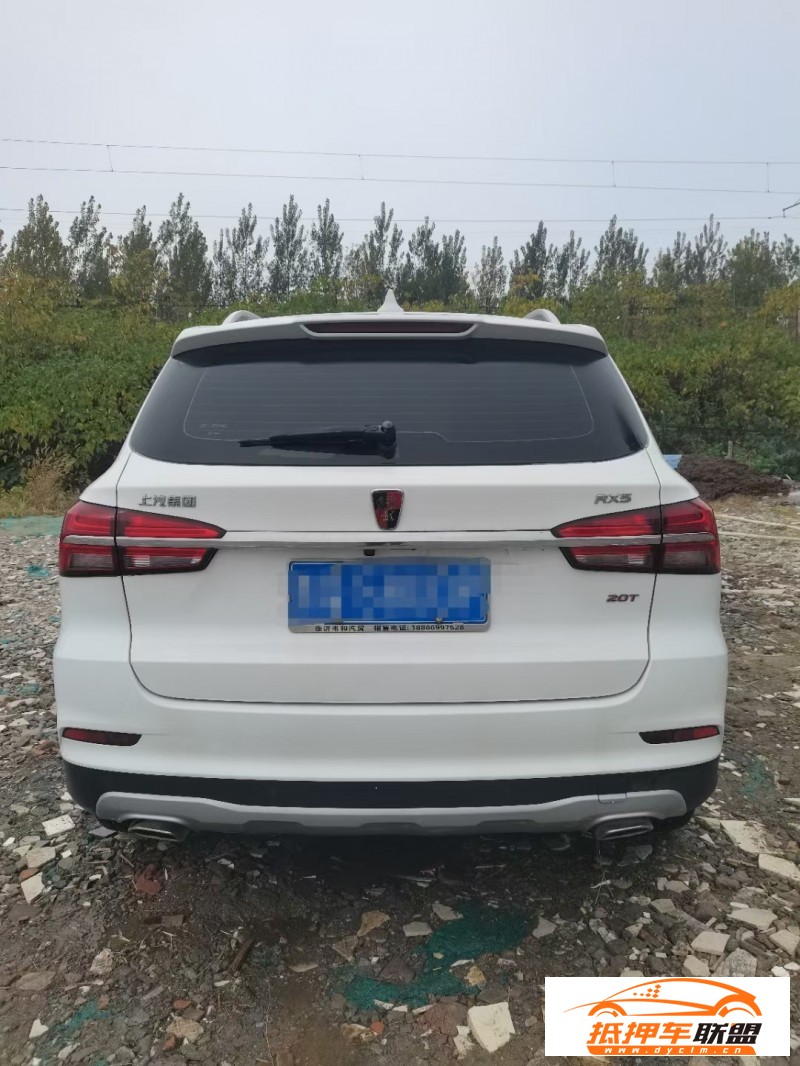  21年榮威RX5轎車 