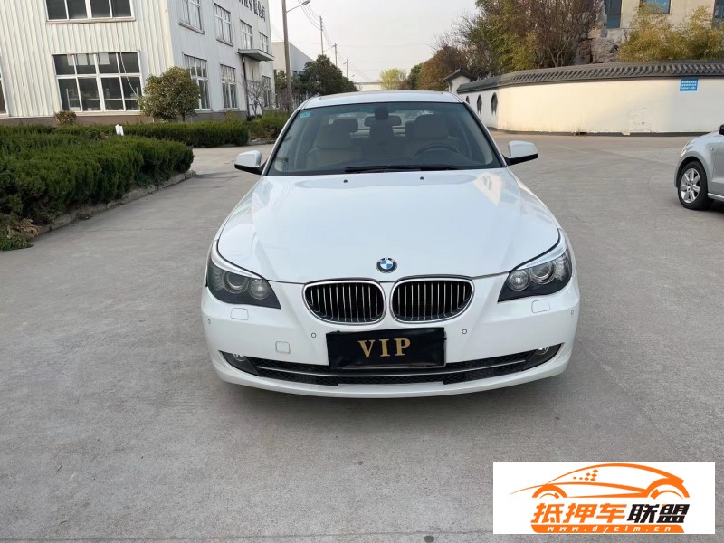  09年寶馬5系轎車 