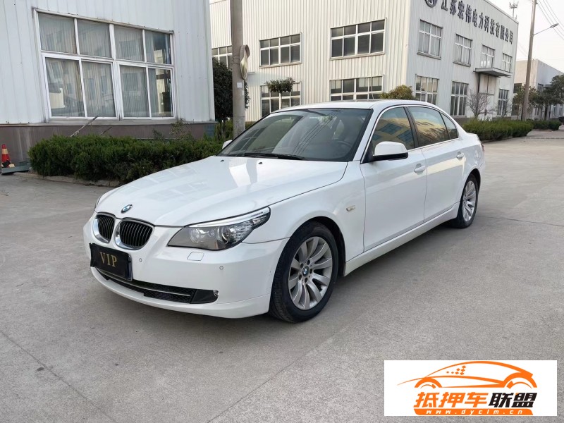  09年寶馬5系轎車 