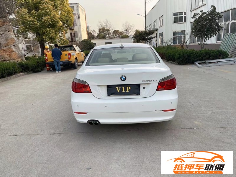  09年寶馬5系轎車 