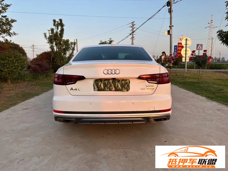  20年奧迪A4L轎車 