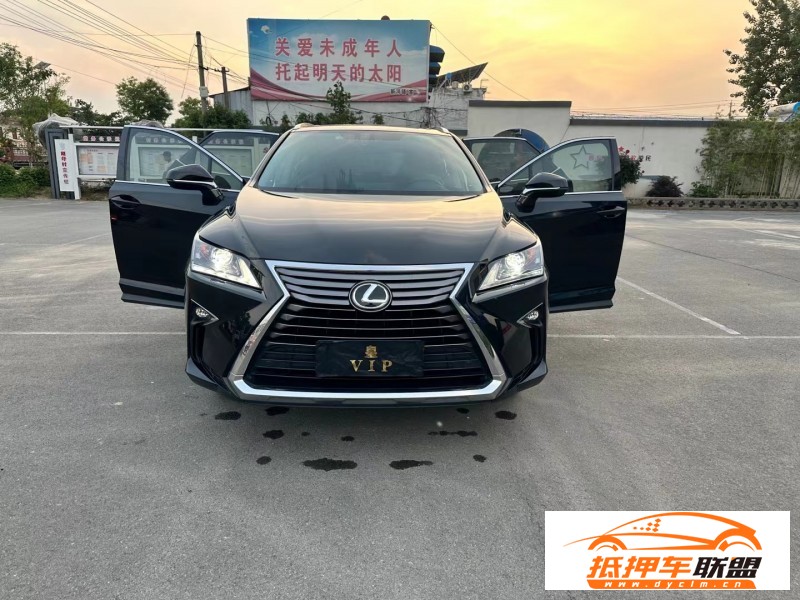  19年雷克薩斯RX轎車 