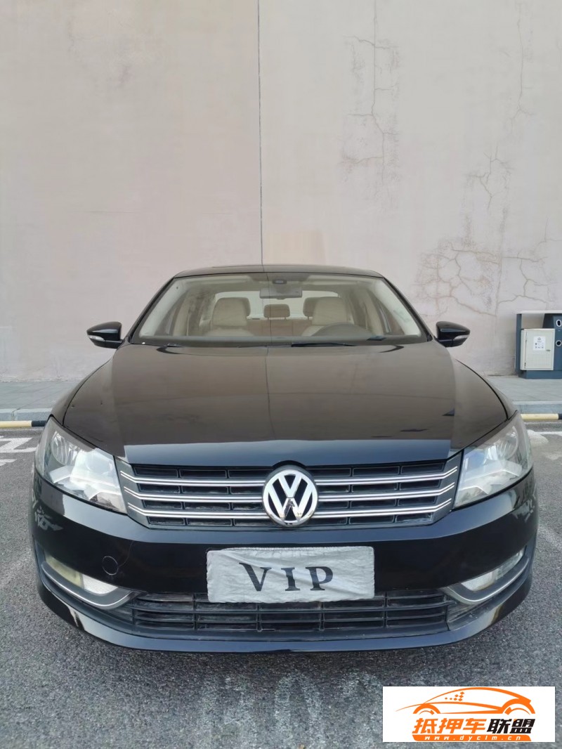  15年大眾帕薩特轎車(chē) 