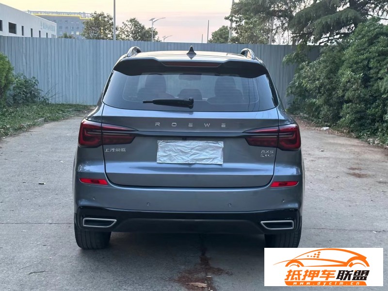  20年榮威RX5轎車 