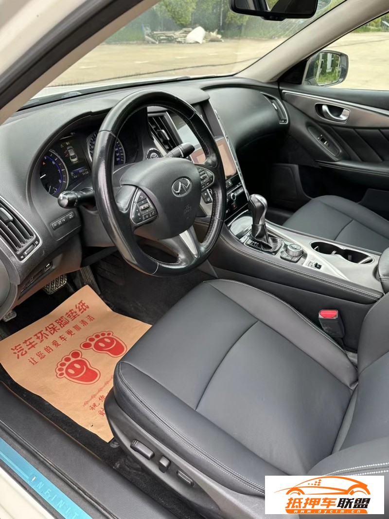  15年英菲尼迪Q50L轎車 