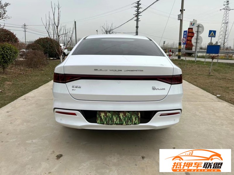  21年比亞迪秦轎車 
