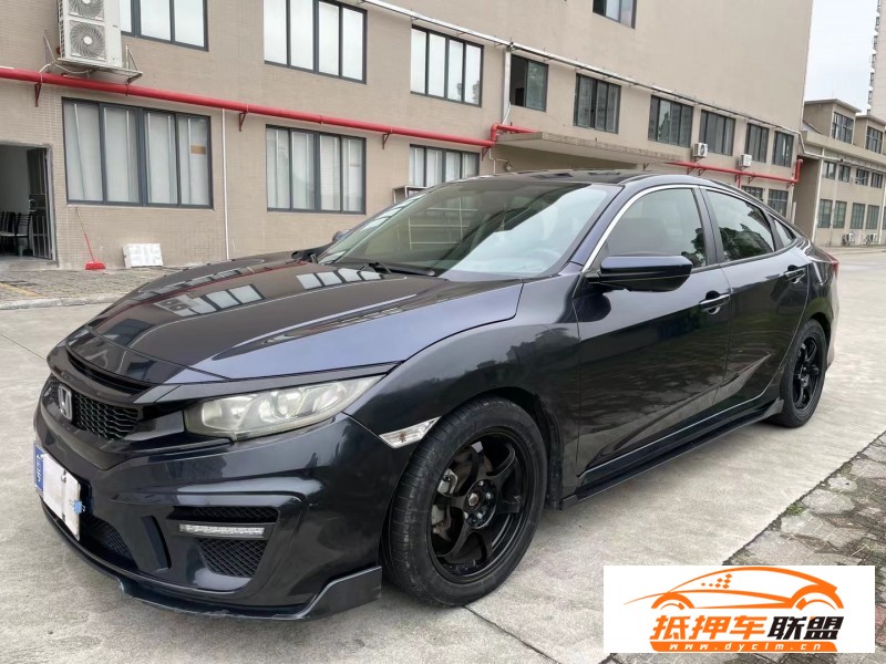  18年本田思域轎車 