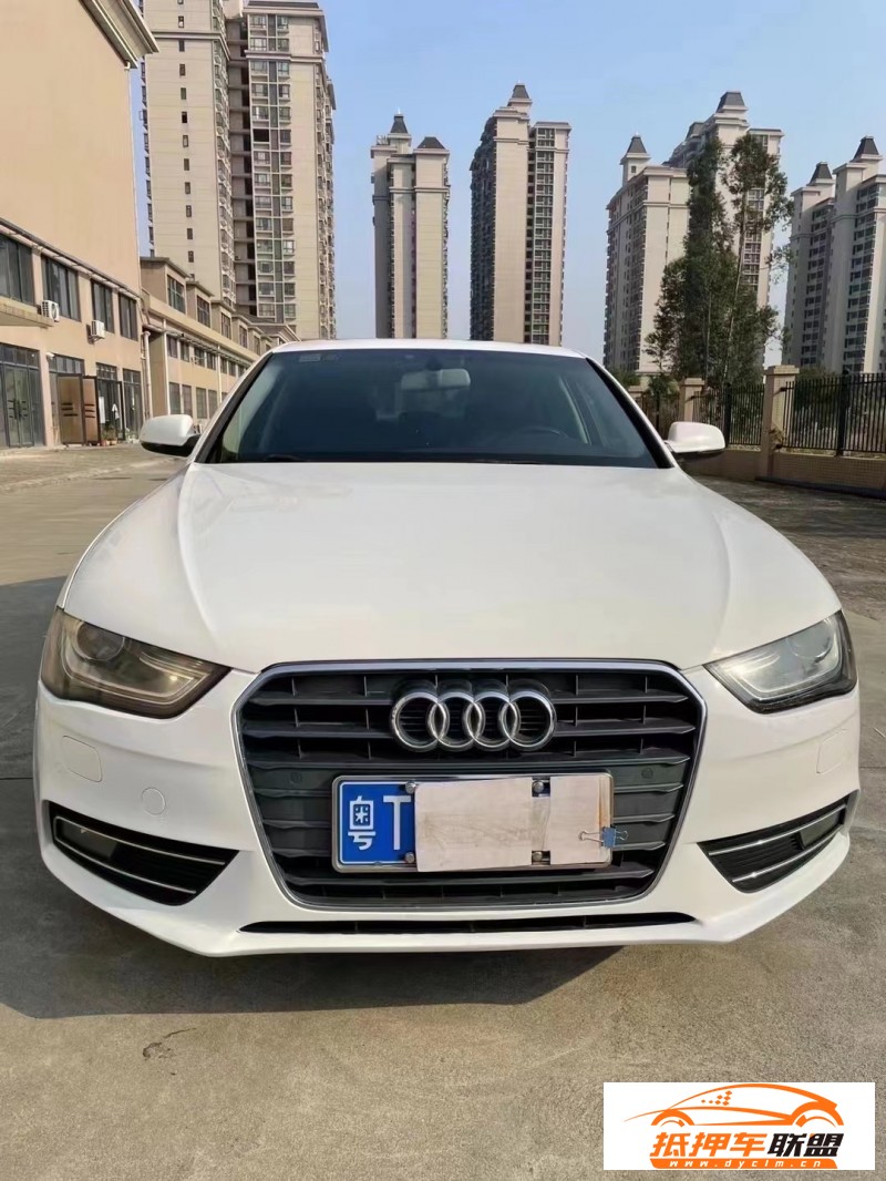  14年奧迪A4轎車 