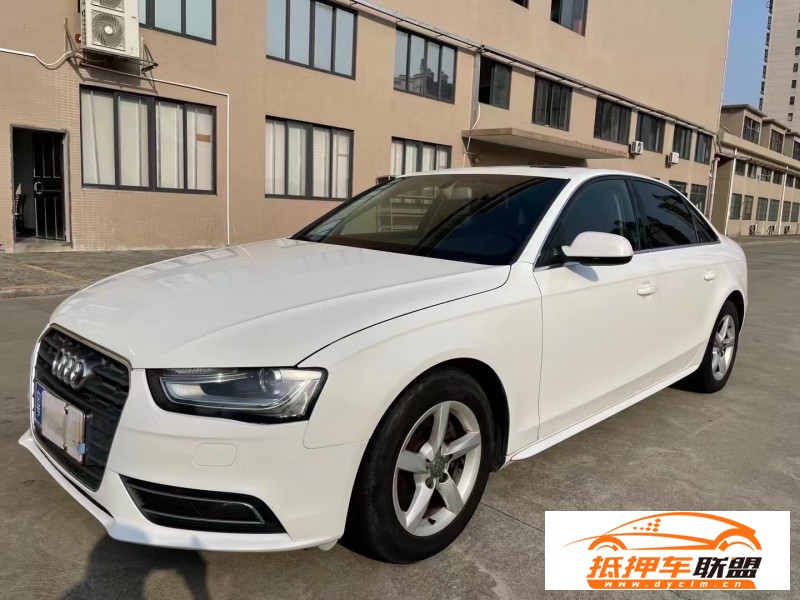  14年奧迪A4轎車 