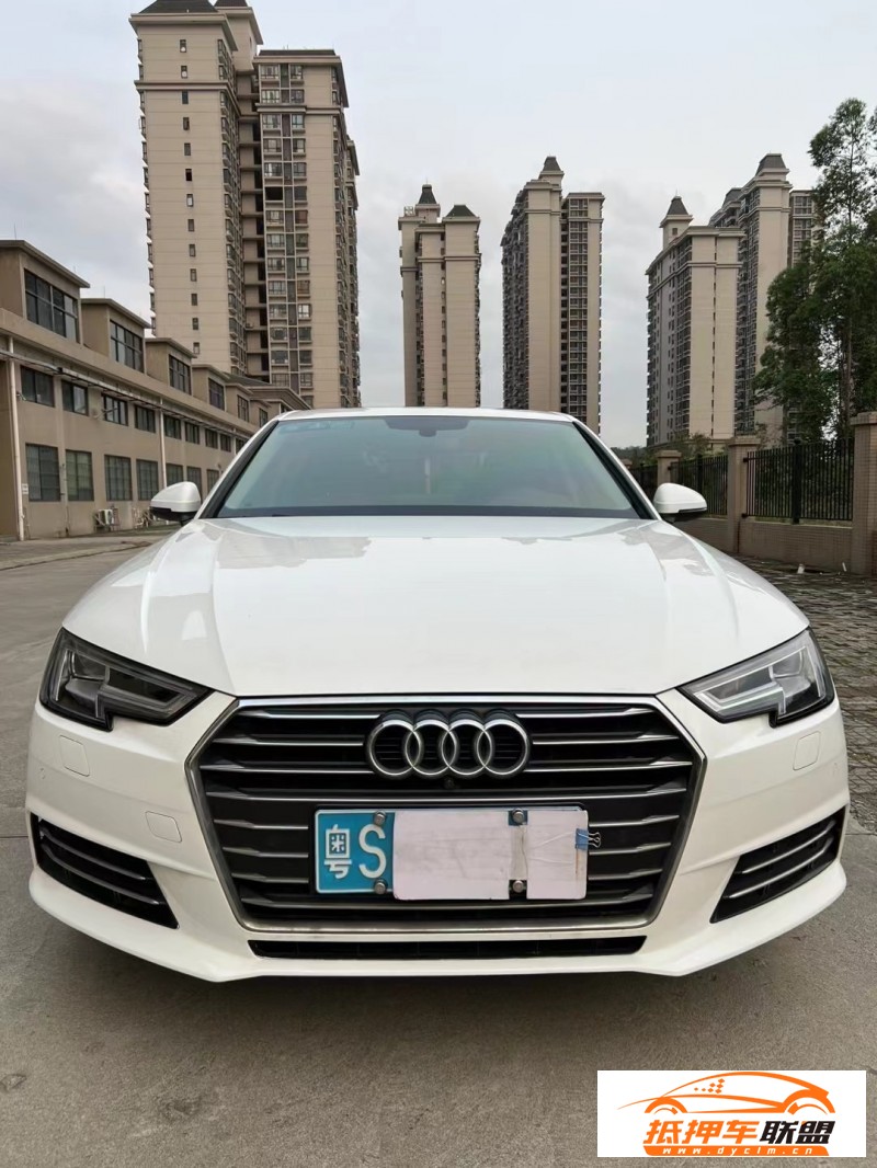  16年奧迪A4轎車 