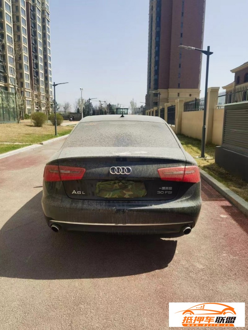  15年奧迪A6轎車 