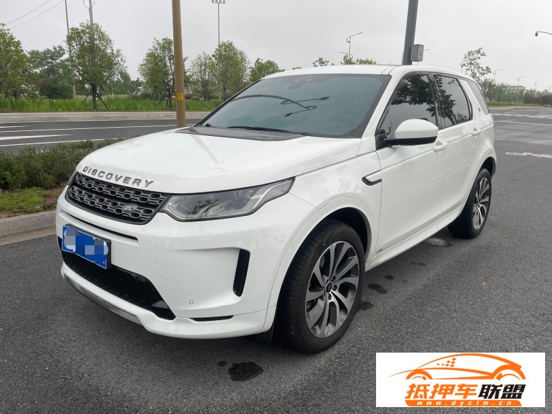  20年路虎發(fā)現(xiàn)SUV 