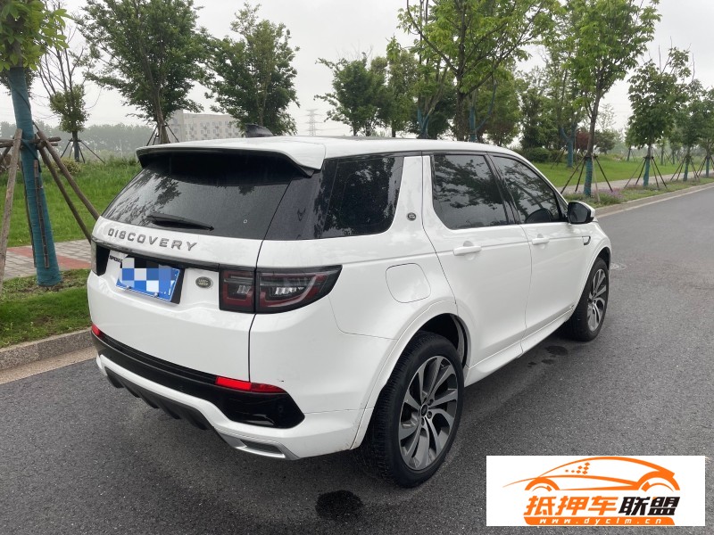  20年路虎發(fā)現(xiàn)SUV 
