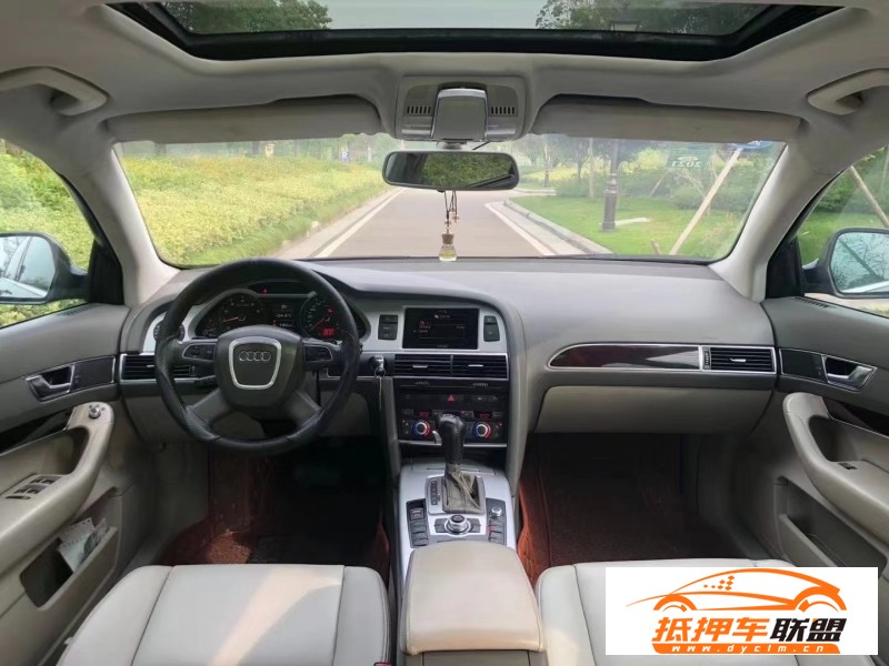  10年奧迪A6L轎車 