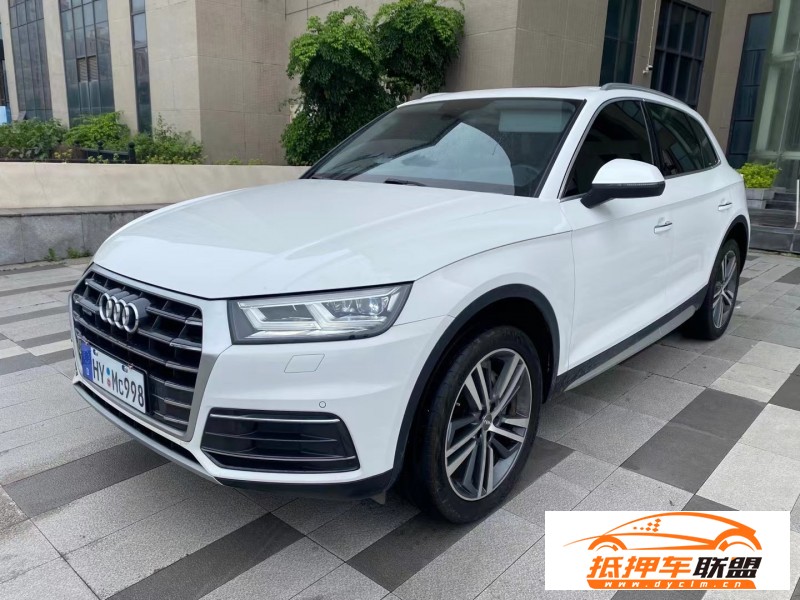  19年奧迪Q5轎車 