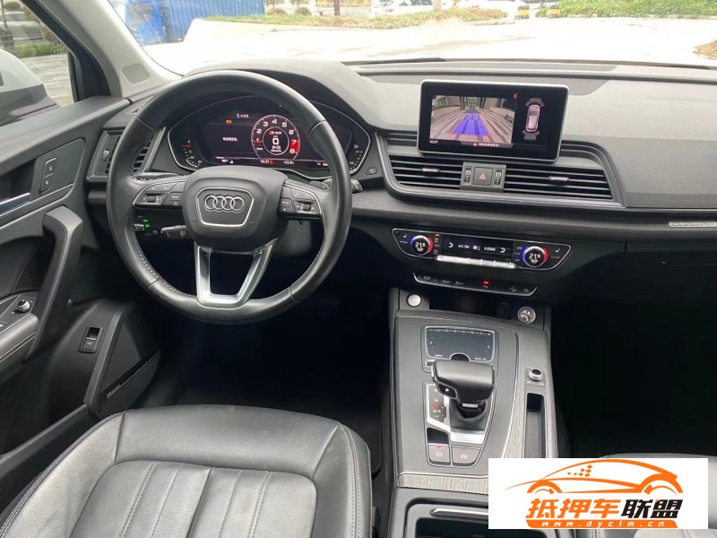  19年奧迪Q5轎車 