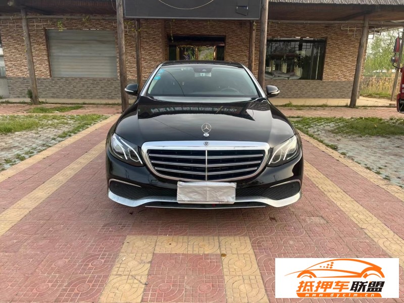  17年奔馳E轎車 