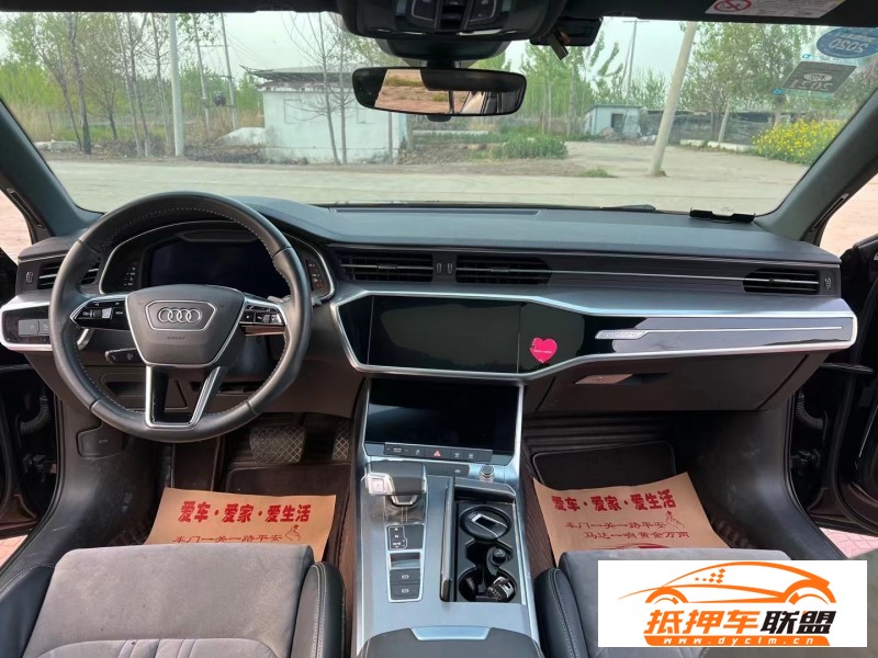  19年奧迪A6轎車 