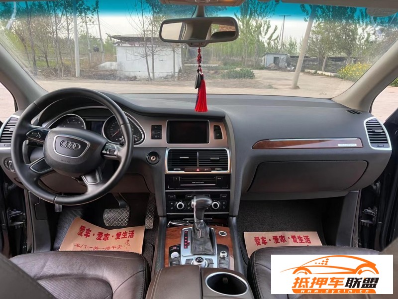  12年奧迪Q7轎車 