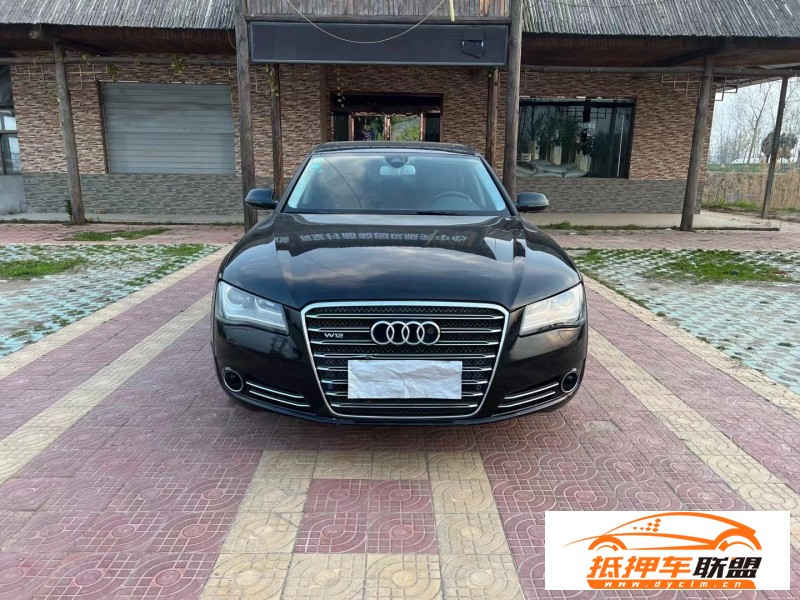  11年奧迪A8轎車 