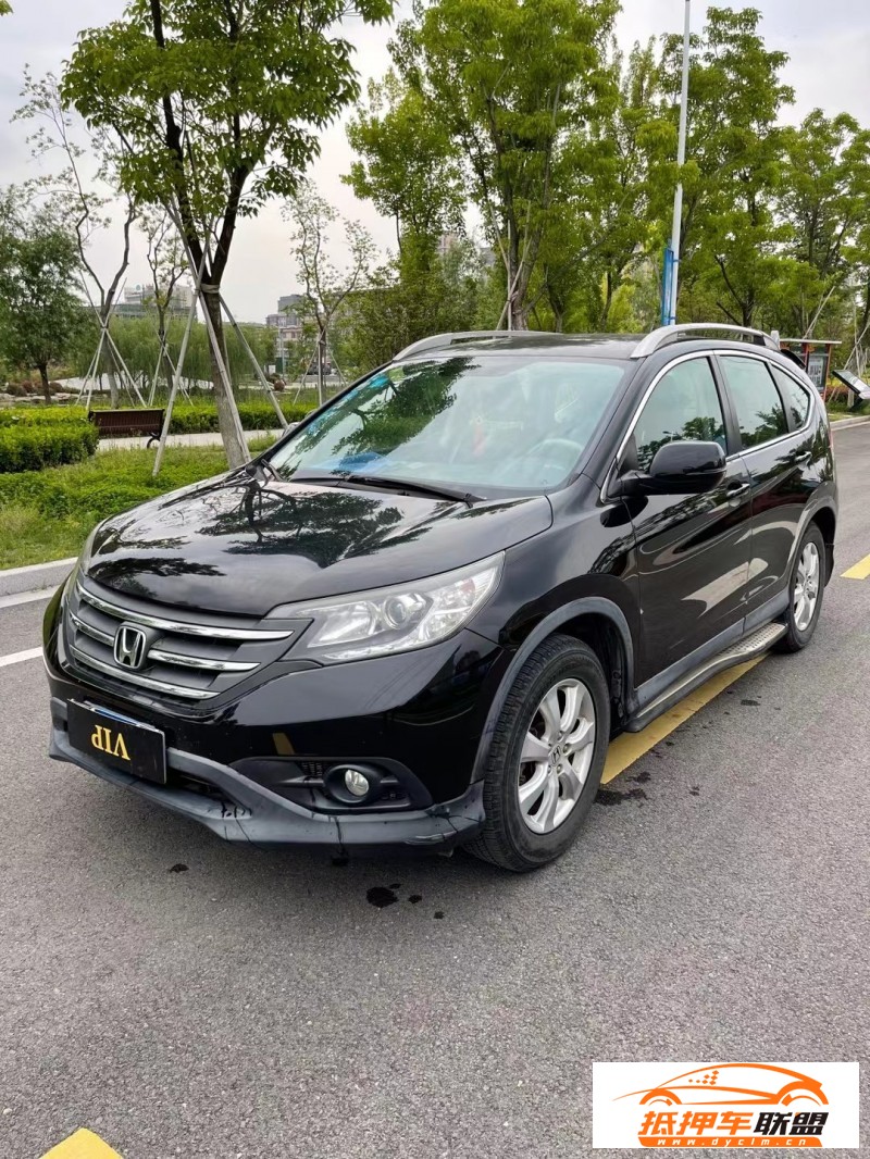  15年本田CR-VSUV 