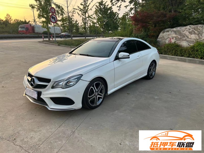  14年奔馳E級轎車 