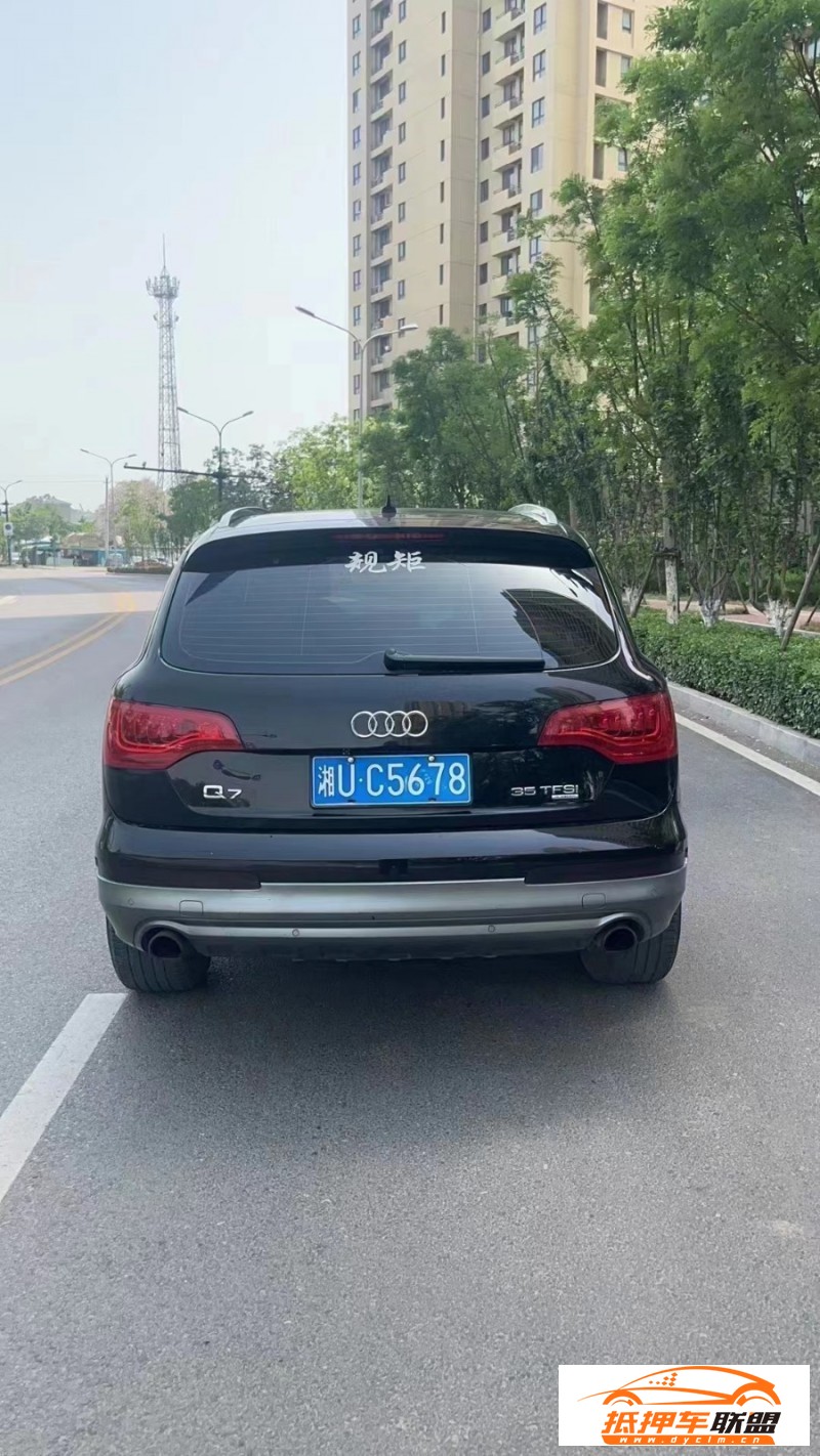  15年奧迪Q7SUV 