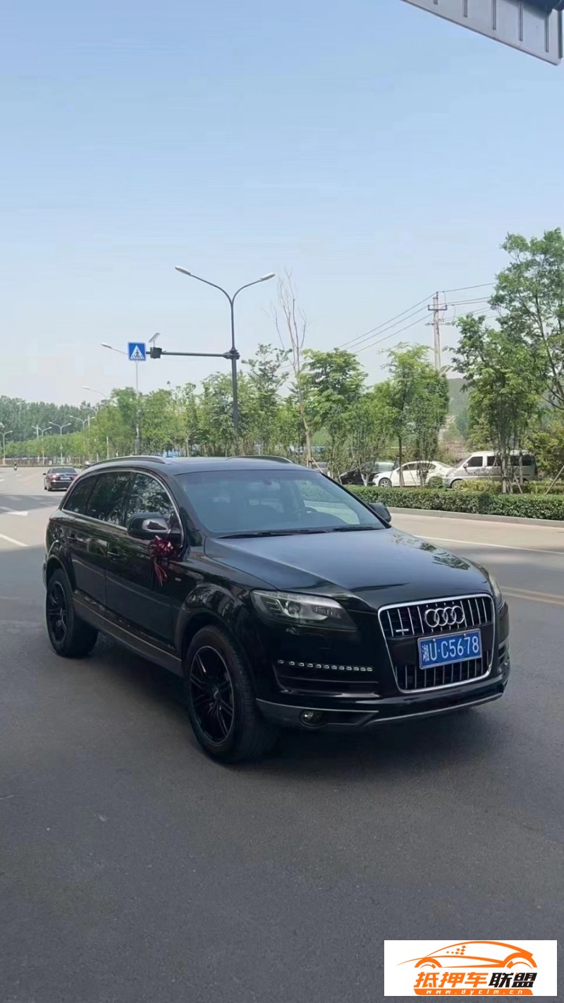  15年奧迪Q7SUV 
