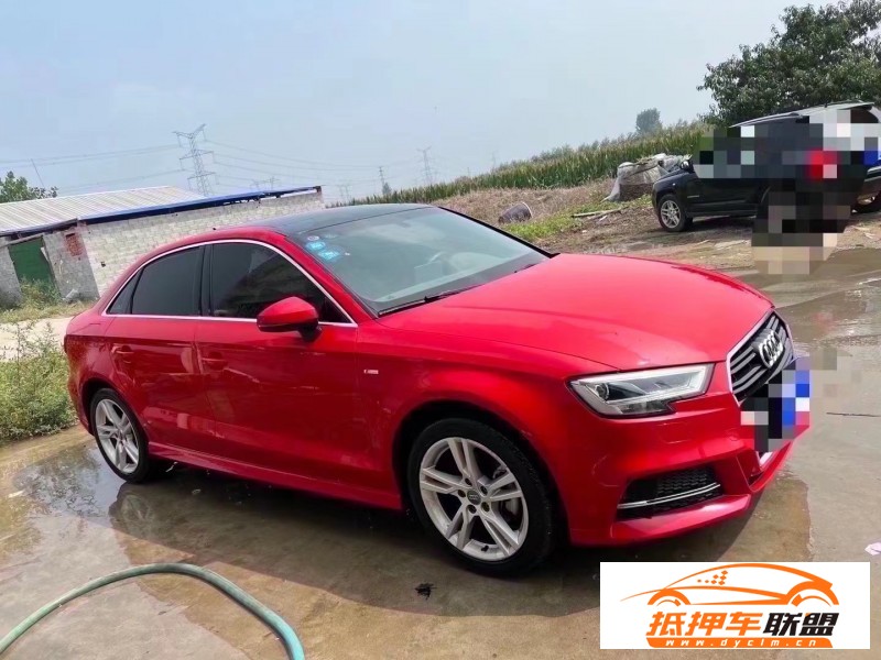  19年奧迪A3轎車 
