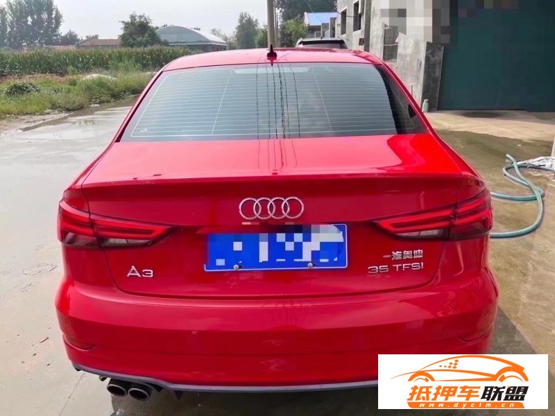  19年奧迪A3轎車 