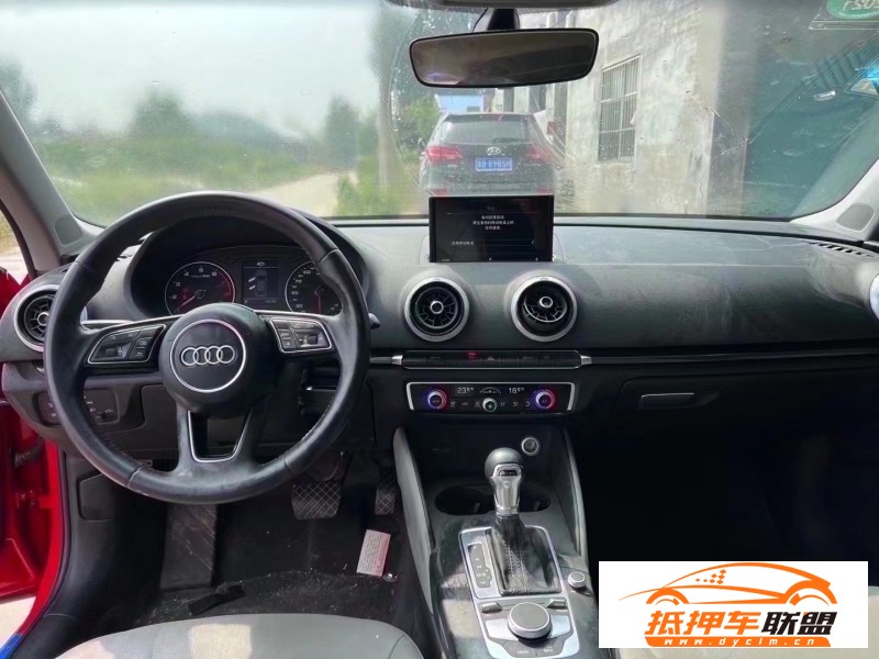  19年奧迪A3轎車 