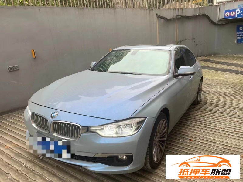  17年寶馬3系轎車 