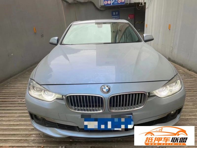  17年寶馬3系轎車 