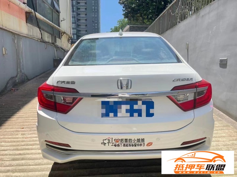  17年本田凌派轎車 