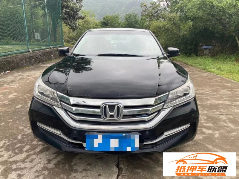  16年本田雅閣轎車 