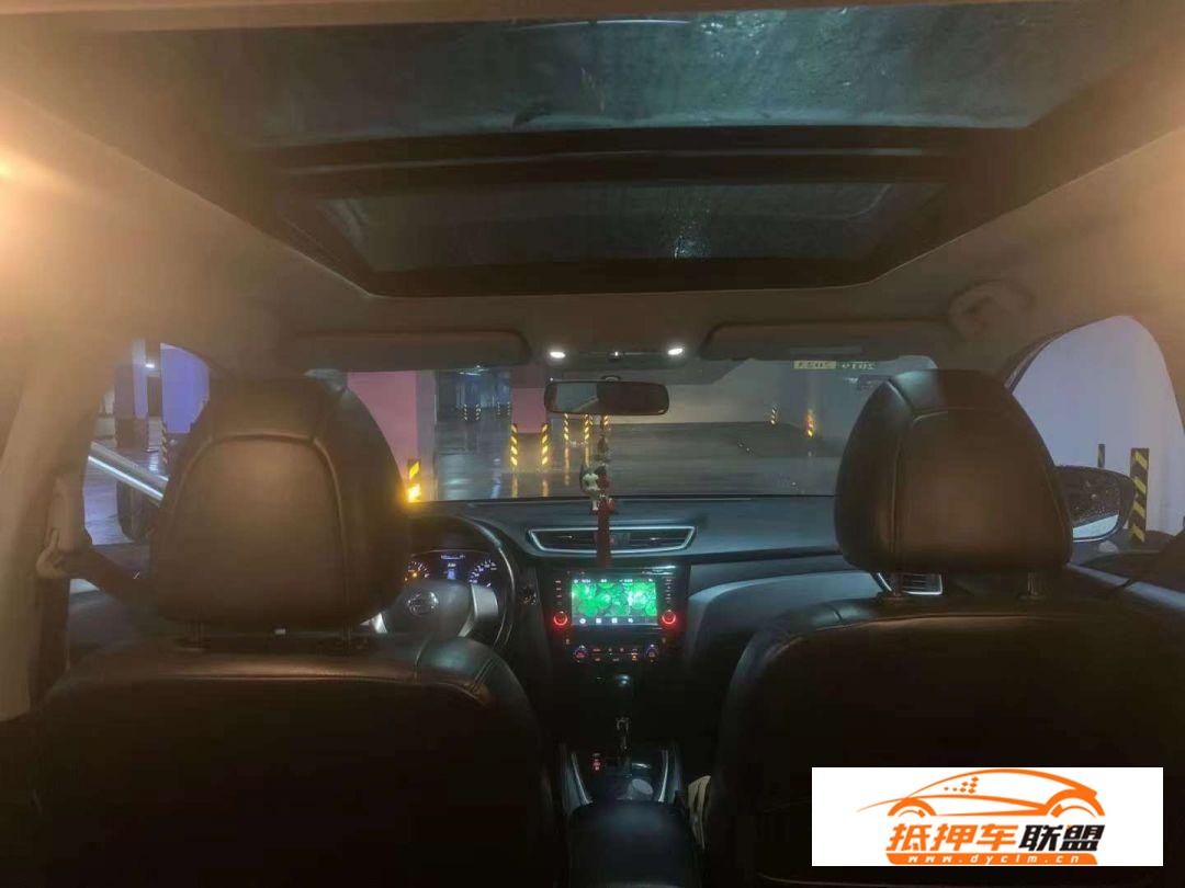 15年日產(chǎn)奇駿2.0高配日產(chǎn) 奇駿