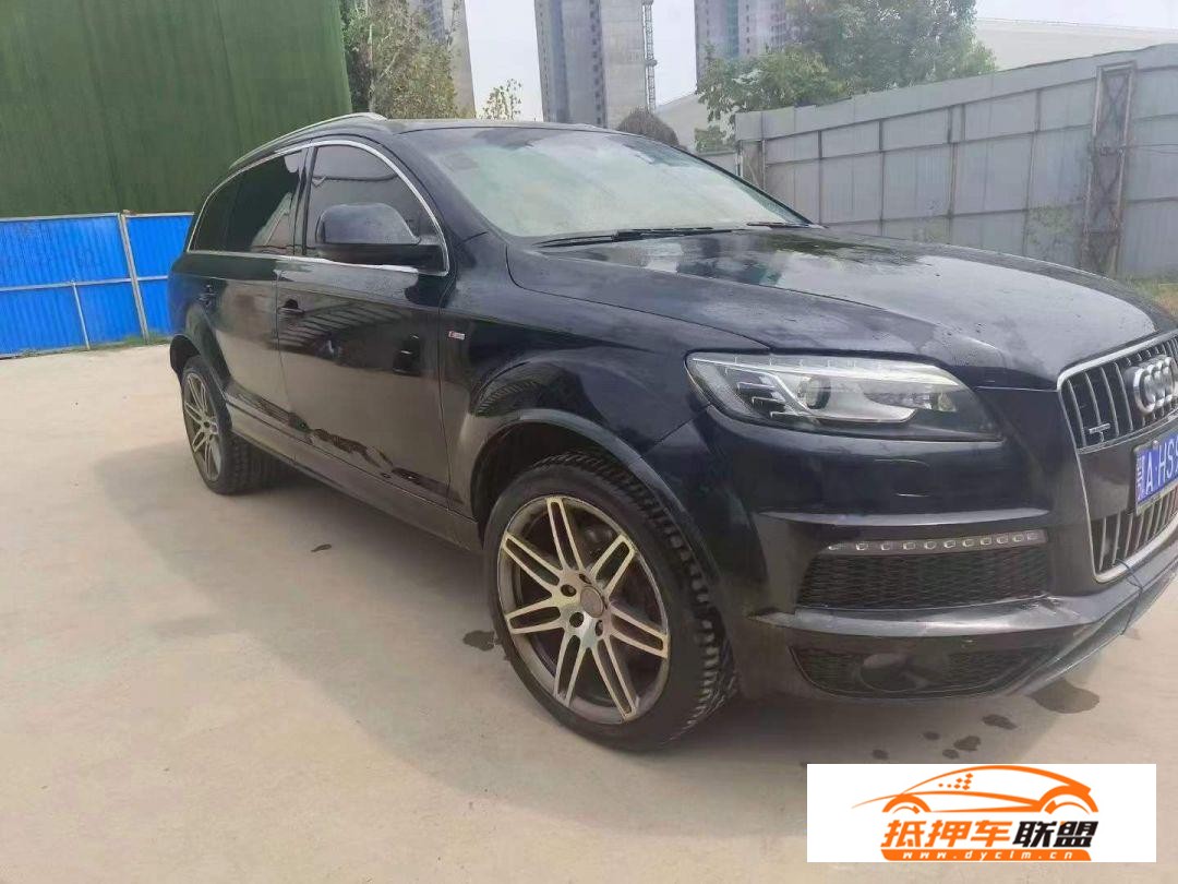 10年奧迪Q7，3.6L四驅(qū)純進口奧迪Q7(進口)