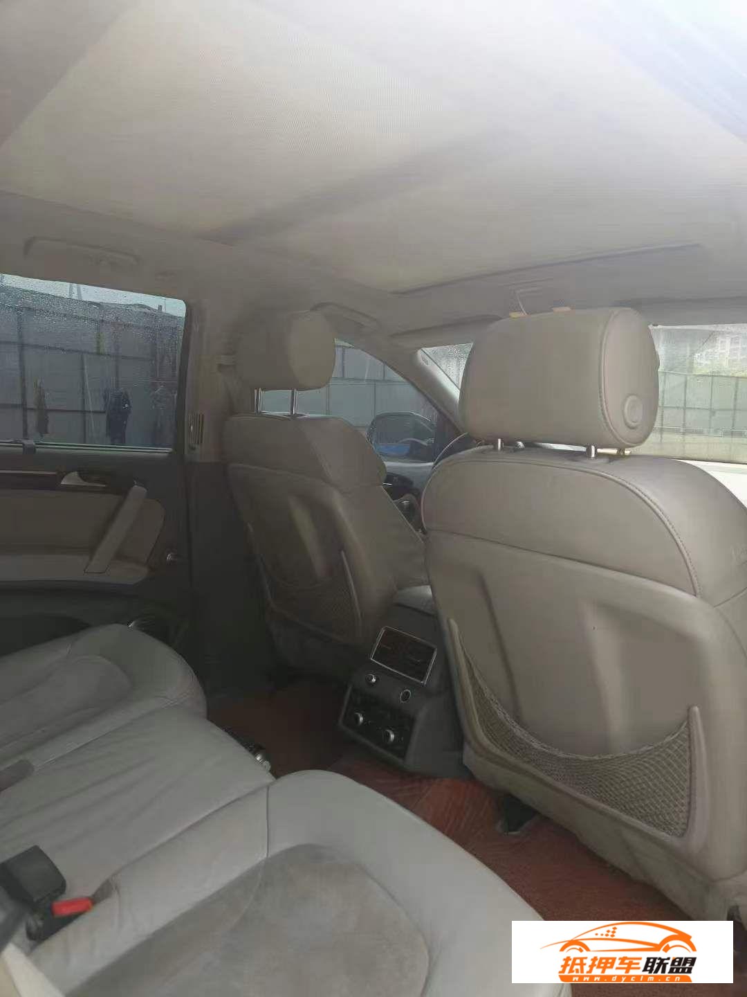 10年奧迪Q7，3.6L四驅(qū)純進口奧迪Q7(進口)