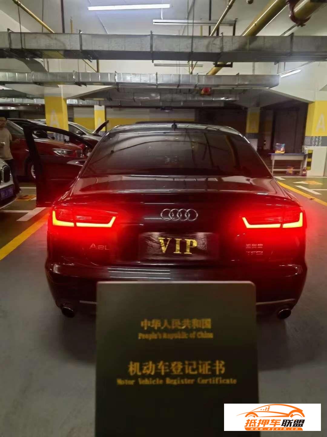 準(zhǔn)16年奧迪A6，2.0T高配奧迪A6