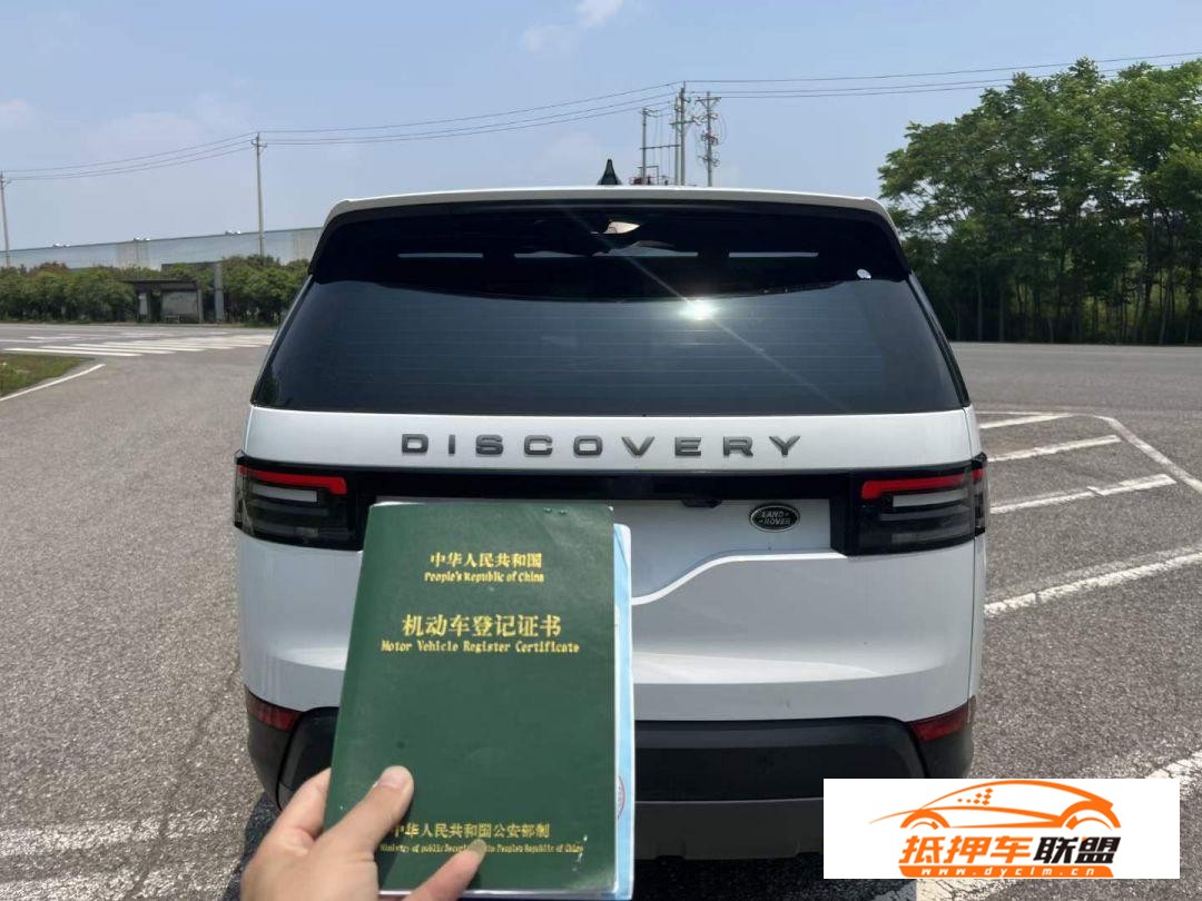 路虎 發(fā)現(xiàn)(進(jìn)口) 2018款 發(fā)現(xiàn)(進(jìn)口) 第五代 3.0 V6 HSE