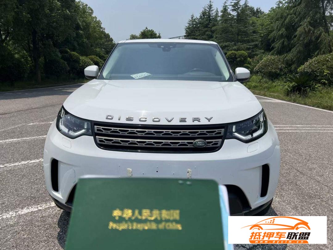 路虎 發(fā)現(xiàn)(進(jìn)口) 2018款 發(fā)現(xiàn)(進(jìn)口) 第五代 3.0 V6 HSE