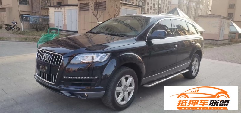  14年奧迪Q7轎車 