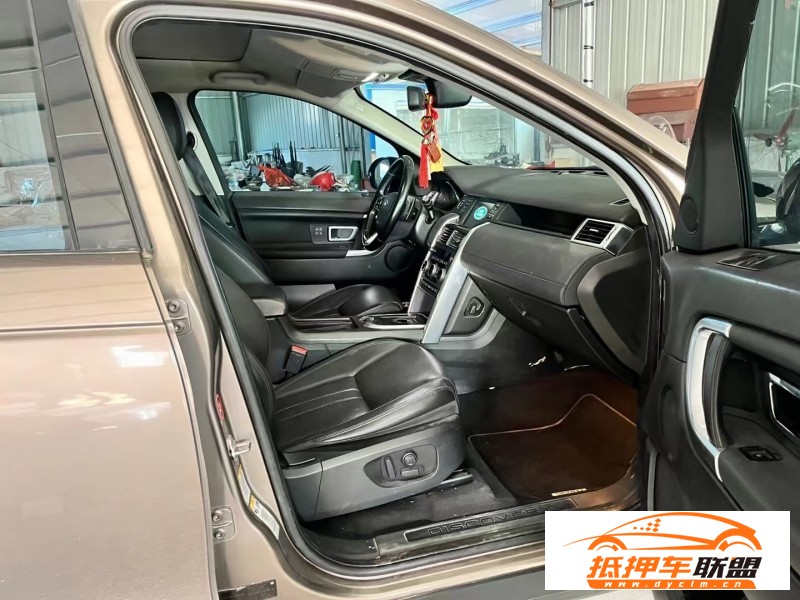  16年路虎發(fā)現(xiàn)神行SUV 