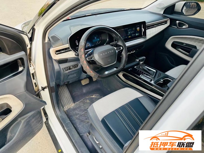  21年寶駿寶駿RM5轎車 