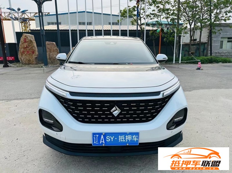  21年寶駿寶駿RM5轎車 