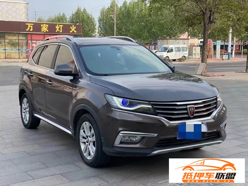  18年榮威RX5SUV 