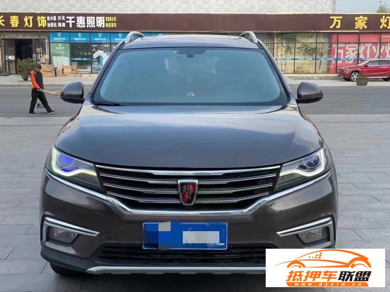  18年榮威RX5SUV 